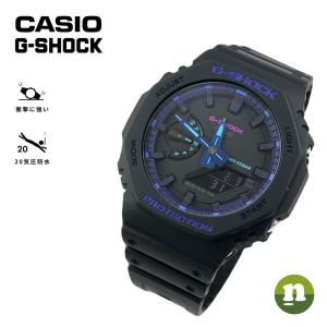 CASIO カシオ G-SHOCK Gショック GA-2100VB-1A 腕時計 メンズ 防水 男性 彼氏 誕生日プレゼント お祝い