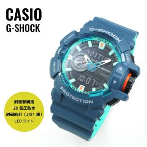 CASIO カシオ G-SHOCK G-ショック GA-400CC-2A ブラック×ネイビーブルー 腕時計 メンズ｜newest
