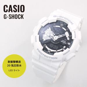 CASIO カシオ G-SHOCK Gショック S series エスシリーズ アナデジ GMA-S110CW-7A1 ブラック×ホワイト 腕時計 ユニセックス｜newest