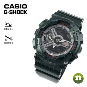 CASIO カシオ G-SHOCK Gショック S series エスシリーズ GMA-S110MC-3A グリーン 腕時計｜newest