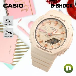 海外限定 CASIO カシオ G-SHOCK Gショック GMAシリーズ ブラック GMA-S2100-4A 腕時計 レディース アナデジ デジアナ 防水 ギフト お祝い｜newest