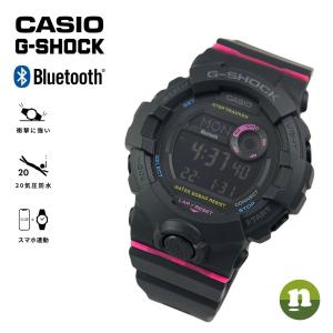 CASIO カシオ G-SHOCK Gショック GMD-B800SC-1 ブラック 腕時計 メンズ レディース 防水 誕生日プレゼント お祝い｜newest