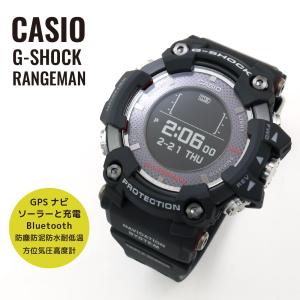 CASIO カシオ G-SHOCK G-ショック RANGEMAN レンジマン ソーラー アシスト GPS ナビゲーション GPR-B1000-1 メンズ｜newest