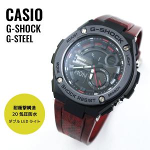 【日本未発売】CASIO カシオ G-SHOCK G-ショック G-STEEL Gスチール GST-210M-4A ブラック×レッド 腕時計 メンズ｜newest