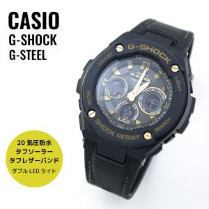 CASIO カシオ G-SHOCK Gショック G-STEEL Gスチール GST-S300GL-1A ブラック 腕時計 送料無料｜newest