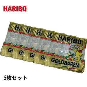 非売品 ラッピング不可 Haribo ハリボー ポーチ ビニール 小物入れ かわいい メール便送料無料 即納 Haribo Pouch 腕時計ショップ Newest 通販 Yahoo ショッピング