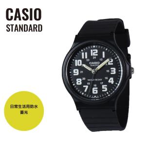 【カシオ純正箱付き】CASIO カシオ チプカシ STANDARD スタンダード MQ-71-1B ブラック×ホワイト 海外モデル 腕時計 ユニセックス 送料無料