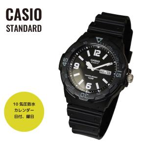 【カシオ純正箱付き】CASIO カシオ チプカシ 腕時計 BASIC ベーシック MRW-200H-1B2V ブラック メンズ 海外モデル 送料無料