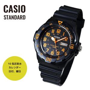 【カシオ純正箱付き】CASIO カシオ チプカシ BASIC ベーシック MRW-200H-4B ブラック×オレンジ メンズ 海外モデル 腕時計 送料無料
