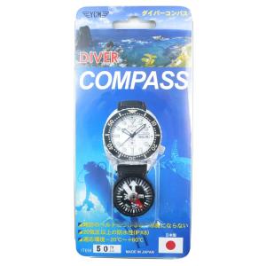 YCM ワイシーエム リストコンパス 日本製 NO.50R 正規品