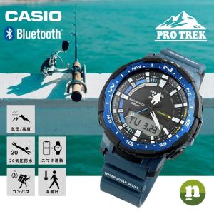 CASIO PRO TREK メンズ PRT-B70-2 カシオ プロトレック ANGLER LINE アングラーライン 釣り フィッシング 腕時計 送料無料 ラッピング無料｜newest