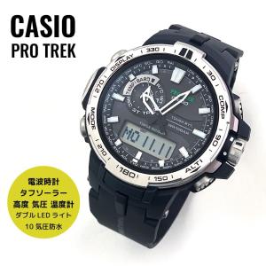 CASIO カシオ プロトレック/パスファインダー 電波ソーラー PRW-6000-1 ブラック 海外モデル 腕時計