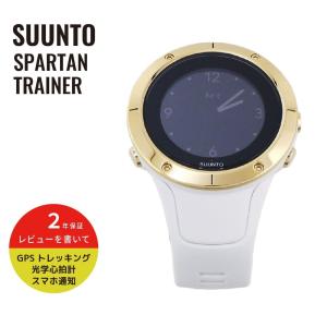 スント スパルタン 商品一覧 腕時計ショップ Newest 売れ筋通販 Yahoo ショッピング