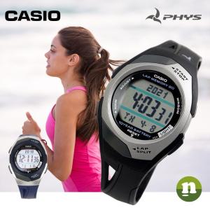 CASIO カシオ PHYS フィズ STR-300C-1 STR-300C-2 ランニングウォッチ 海外モデル 腕時計 送料無料