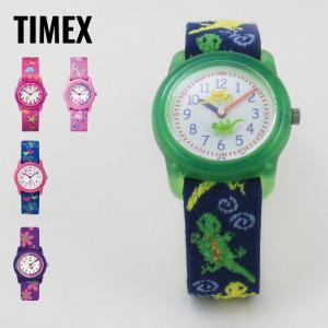TIMEX タイメックス キッズアナログ KIDS ANALOGUE T72881 ゲッコー 子供用 腕時計 送料無料 ラッピング無料｜newest