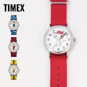 TIMEX タイメックス ウィークエンダー Peanuts ピーナッツ Snoopy スヌーピー TW2R41400 レッド 腕時計 送料無料