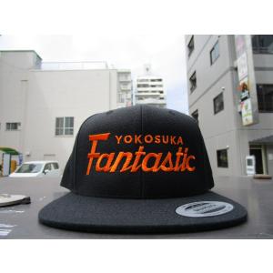 FANTASTIC HOOD SNAPBACK CAP BLACK x ORANGE