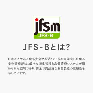 【1本あたり47.1円!期間限定SALE】シリ...の詳細画像5