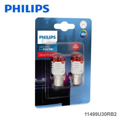 PHILIPS フィリップス Ultinon Pro3000 11499U30RB2 ストップ・テー...
