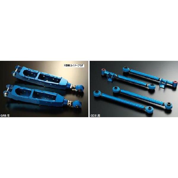 CUSCO クスコ リヤラテラルリンク フロント側Front Side 660 474 LA