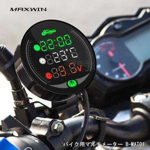 時計 CASIO G-SHOCK GA-V01 -1AJF KN企画 KOSO i-Gearメーター（温度計）ブルー表示 KS-MIG-TB : バイク