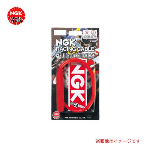 ＜予約順＞NGK２リンヨウコード ８０４８ CR-2