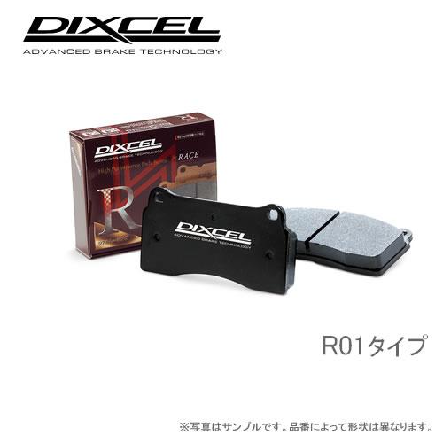 DIXCEL ディクセル ブレーキパッド　タイプR01　リア　 R01335036 ホンダ インテグ...