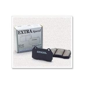 DIXCEL ディクセル ブレーキパッド Mタイプ リア DIXCEL（ディクセル） ブレーキパッド Mタイプ M1158132 リア