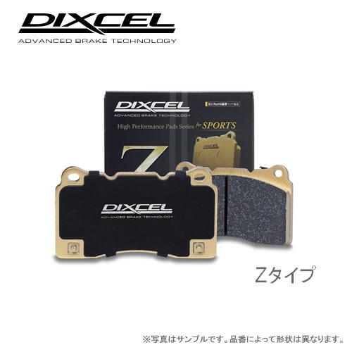 DIXCEL ディクセル ブレーキパッド　タイプZ　リア Z325499 ミツビシ ランサーエボリュ...