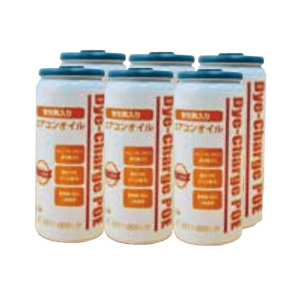 MOBILY モービリー R134a専用 蛍光剤入りPOEエアコンオイル 50g（134ガス40g+...