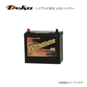 Deka ハイブリッド車用 AGMバッテリー 9A51P