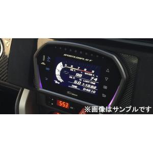 Defi Sports Display F（単品） デジタルマルチディスプレイ DF15901