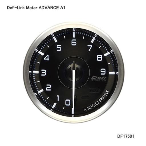 Defi メーター ADVANCE-A1 タコメーター 60φ 9000rpm DF17501