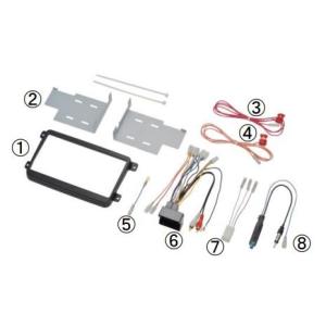 carrozzeria パイオニア 8V型カーナビゲーション取付キット[セレナH28