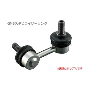 GMB（ジーエムビー） スタビライザーリンク GSL-MZ-9（旧：1003-02751