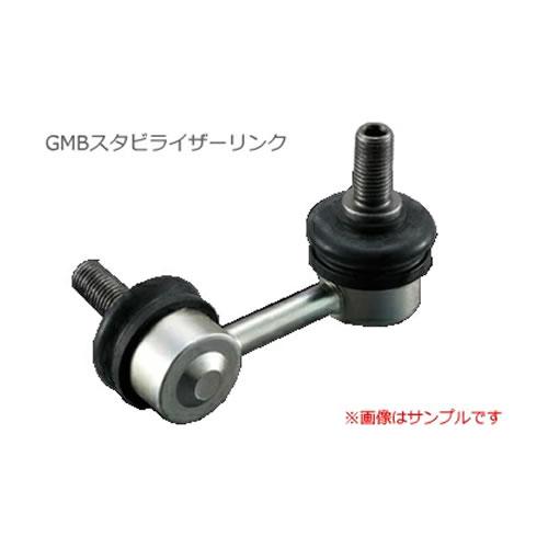 GMB スタビライザーリンク GSL-MZ-14（旧：1003-02601） MAZDA：B26R-...