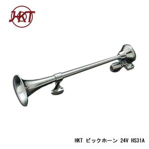 HKT ケンタック ビッグホーン HS31A｜newfrontier