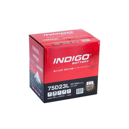インディゴバッテリー 国産車用　CMF 75D23L　【75D23L】スバル レガシーBP　2年4万...