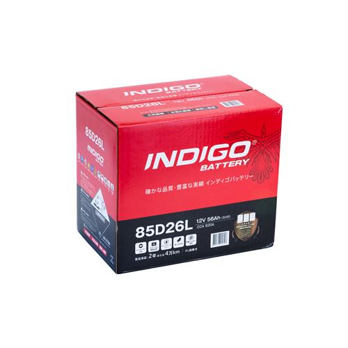 インディゴバッテリー 国産車用　CMF 85D26L　【85D26L】トヨタ コンフォート(S13)...