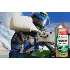 Castrol カストロール POWER 1 RACING 4T 10W50 4L 6本セット（1ケース）　【NF店】｜newfrontier