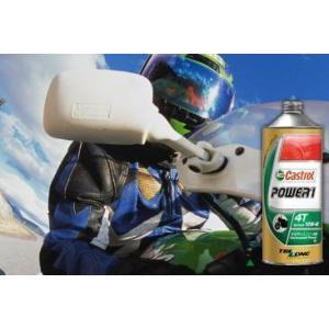 Castrol POWER1 4T 10W40 4L 6本セット（1ケース）　【NF店】 カストロー...