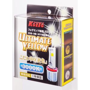 小糸製作所 KOITO 小糸 ヘッドランプ専用LEDホワイトビームNeo 12V専用