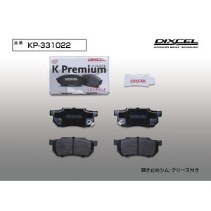 μ（ミュー） projectμ プロジェクトミュー ブレーキパット TYPE HC+