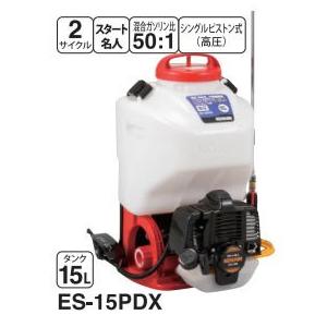 工進（KOSHIN） コーシン 高圧型背負い式エンジン動噴 タンク容量