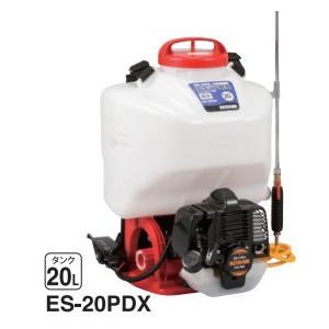 工進 エンジン式 動噴 動力噴霧器 15L 背負式 ES-15PDX カバー付き
