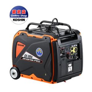 工進（KOSHIN） インバーター発電機 GV-28i (GV-28i-AAA-2) 移動
