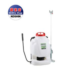 工進 コーシン 背負式手動噴霧器 グランドマスター RW-15