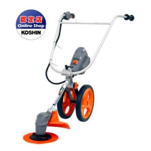 工進（KOSHIN） 充電式草刈機 手押し式 刈払 刈払機 雑草 園芸