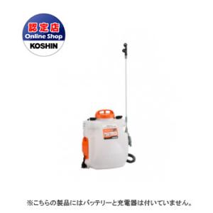 工進（KOSHIN） 電動噴霧器 噴霧器 AC100V GT-10V 肩掛け式 家庭用電源