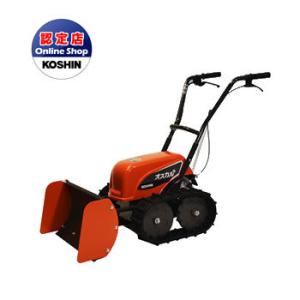 工進（KOSHIN） 除雪機 家庭用 KOSHIN SR-350 充電式 電動ブレード